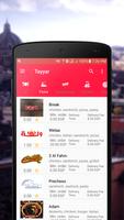 Tayyar screenshot 3