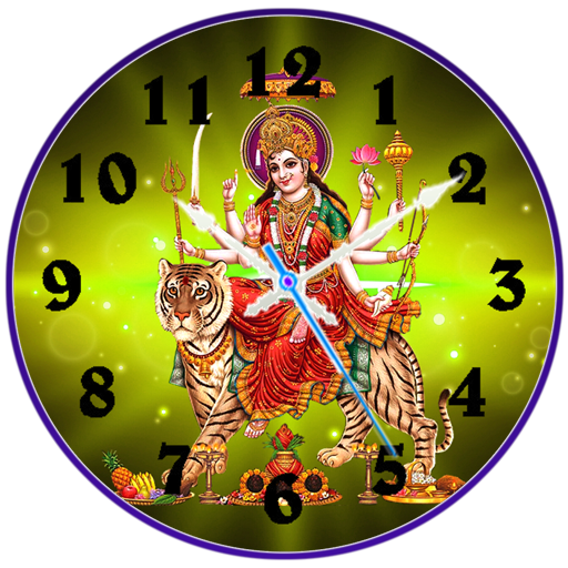 Durga Mata Clock