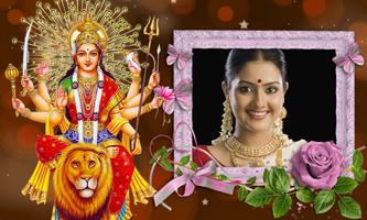 Durga Mata Photo Frames 截图 3