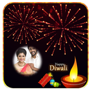 Diwali Photo Frames APK