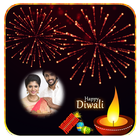 Diwali Photo Frames ícone