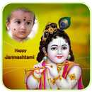Sri Krishna Janmashtami Frames APK