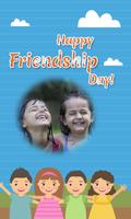 Friendship Day Photo Frames تصوير الشاشة 1