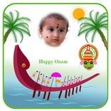 Happy Onam Photo Frames