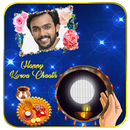 Karwa Chauth Photo Frames APK