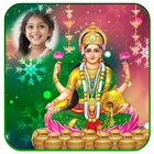 Laxmi Mata PhotoFrames ไอคอน