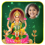 Laxmi Mata  Photo Frames