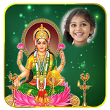Laxmi Mata  Photo Frames APK