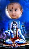 Lord Shiva Photo Frames captura de pantalla 3