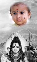 Lord Shiva Photo Frames captura de pantalla 1