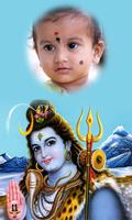 Lord Shiva Photo Frames ảnh chụp màn hình 2