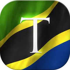 TZ-新闻坦桑尼亚新闻阅读器 APK 下載