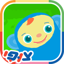 משחקים מחבואים חבר מצחיק ילדים APK