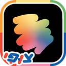 ציור קסם: הפתעה בכל תמונה APK