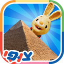 חבר ארנב: טיול בעולם של תמונות APK