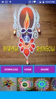 DIWALI RANGOLI DESIGNS 截图 1