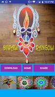 RANGOLI DESIGNS ( Beautiful Rangoli ) syot layar 1