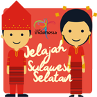 Jelajah Sulawesi Selatan ikon