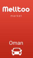 Used Cars in Oman: Motors 포스터