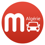 Voiture  A Vendre Algerie