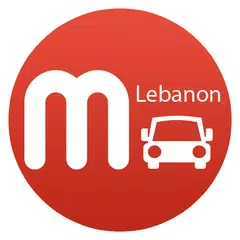 Used Cars in Beirut, Lebanon APK Herunterladen