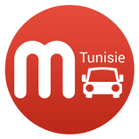 Voitures A Vendre Tunisie
