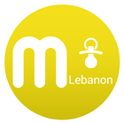 Mom Souq Lebanon-Second Hand icon