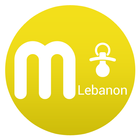 Mom Souq Lebanon-Second Hand آئیکن