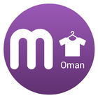 Fashion in Oman: For Sale icône