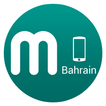 Second Hand Mobiles Bahrain