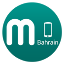 Second Hand Mobiles Bahrain APK