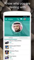 SecondHand Mobile:Saudi Arabia capture d'écran 3