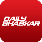 English News by Daily Bhaskar biểu tượng