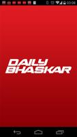 English News by Daily Bhaskar ポスター