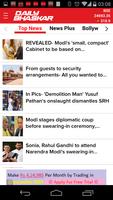 English News by Daily Bhaskar ảnh chụp màn hình 1