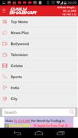 English News by Daily Bhaskar ảnh chụp màn hình 2