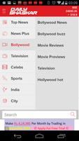 English News by Daily Bhaskar ảnh chụp màn hình 3
