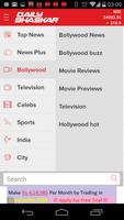 English News by Daily Bhaskar Screenshot 3