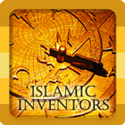 Sejarah Penemu Islam ícone
