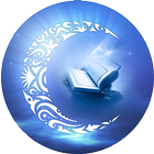 Klasifikasi Terjemah Al-Qur’an アイコン