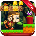 Super Monkey Run アイコン