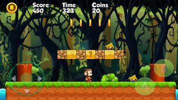 Super Monkey Run ポスター