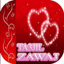 تعجيل الزواج بسرعة APK