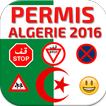 Permis Algerie 2016 🚙 🇩🇿