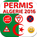 APK Permis Algerie 2016 🚙 🇩🇿