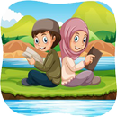 تعليم الوضوء والصلاة للاطفال بدون نت APK