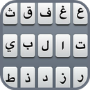 APK تعريب الجهاز بالكامل - تغيير لغة  Arabic language