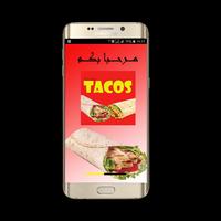 وصفات تحضير Tacos Affiche