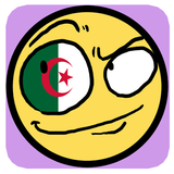 نكت جزائرية مضحكة icône
