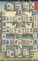Mahjong Pocket Genius capture d'écran 1